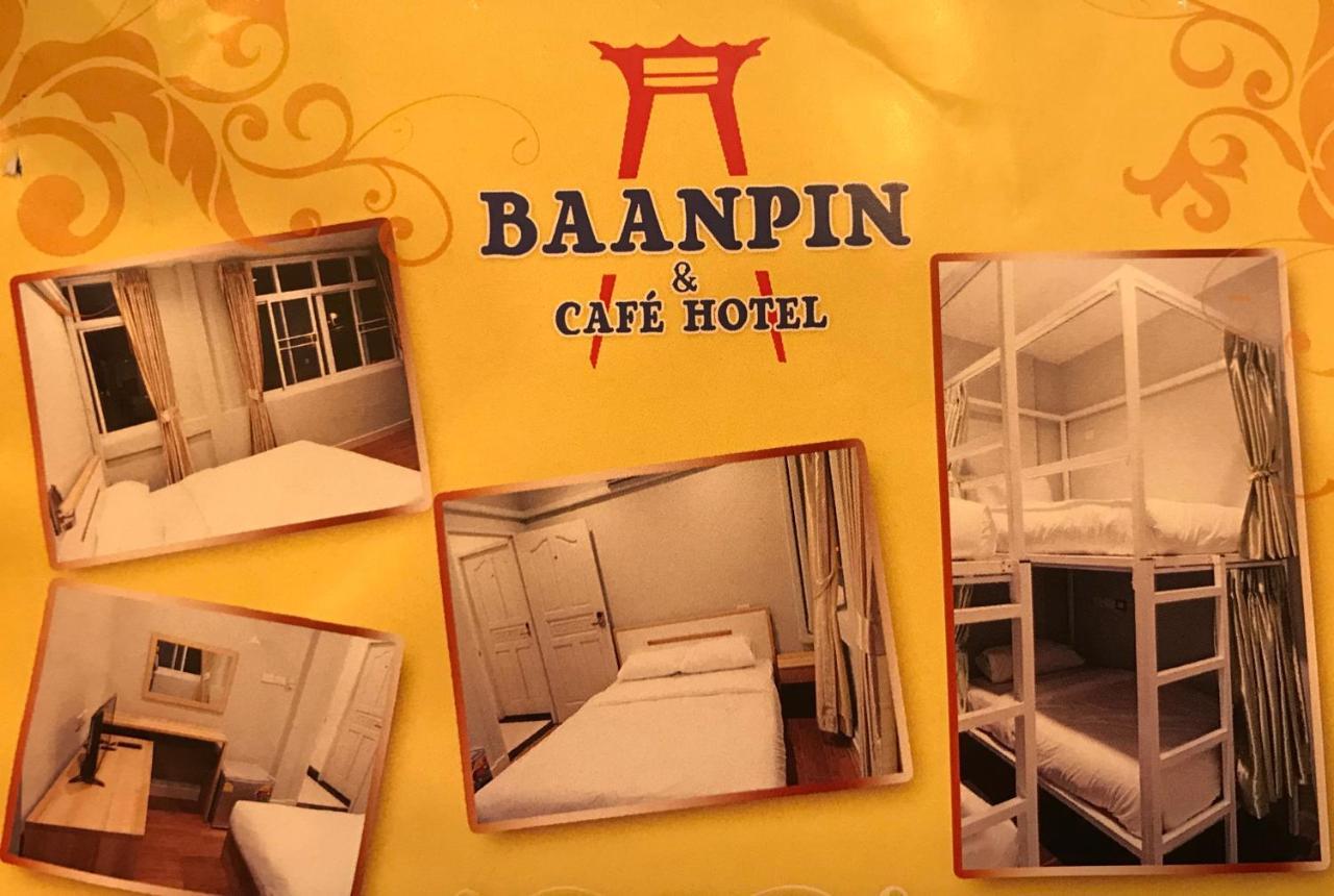 Baanpin Hotel Bangkok Eksteriør billede