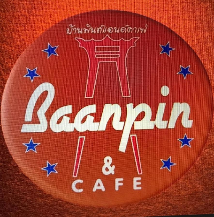 Baanpin Hotel Bangkok Eksteriør billede